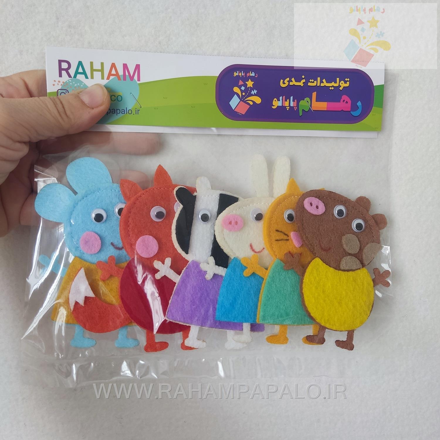 عروسک انگشتی طرح پپاپیگ بسته بندی 6 عددی کد 01