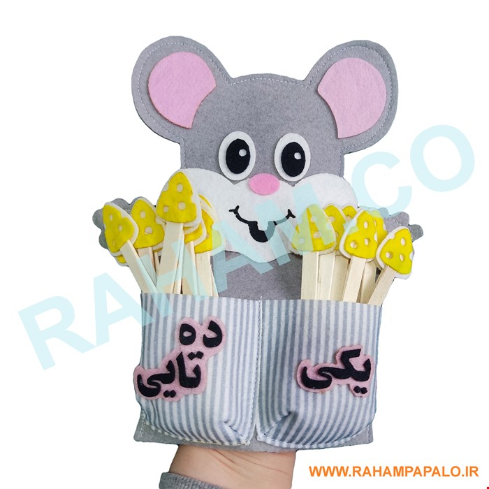 جدول یکان و دهگان دستکشی