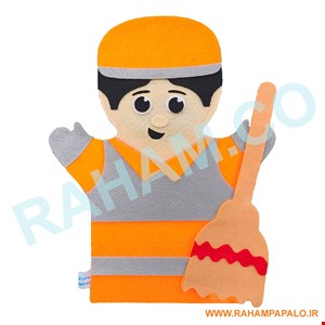 عروسک دستی مشاغل کد 010