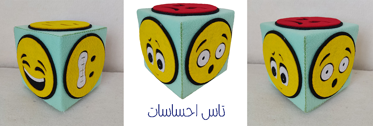 تاس احساسات